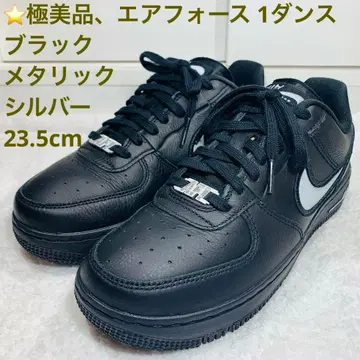 컨디션 최상, 에어포스 1 댄스 블랙 메탈릭 실버 23.5cm