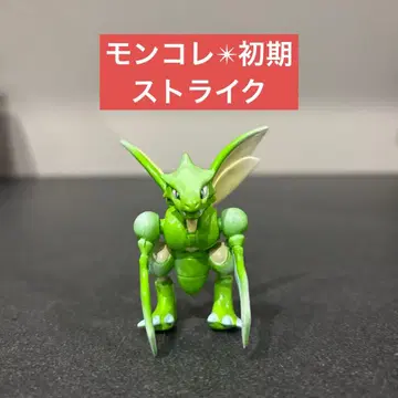 레어 희귀 새상품급 [스트라이크] 몬코레 초기 피규어