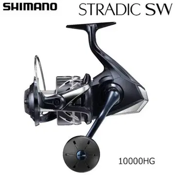 SHIMANO STRADIC SW 10000HG 미사용 새상품