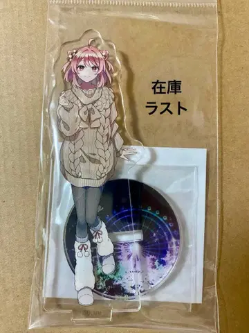 컬러풀 피치 토부 동물공원 아크릴 스탠드 노아