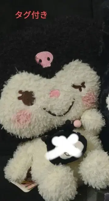 쿠로미 봉제 인형 산리오