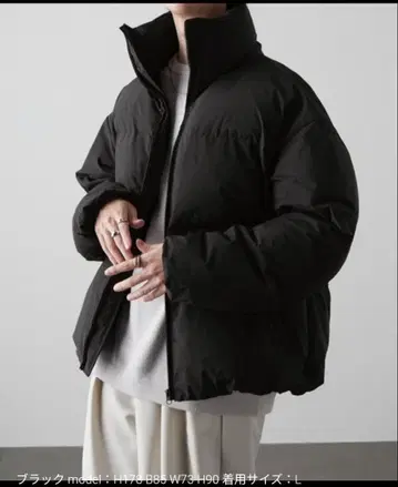 발수 방풍 다운 자켓