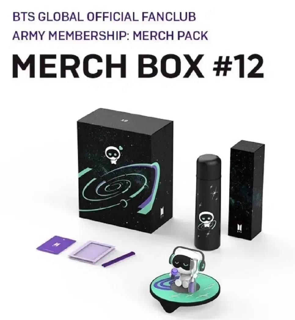 Bangtan Muchbox12 Seokjin Thermos wts!