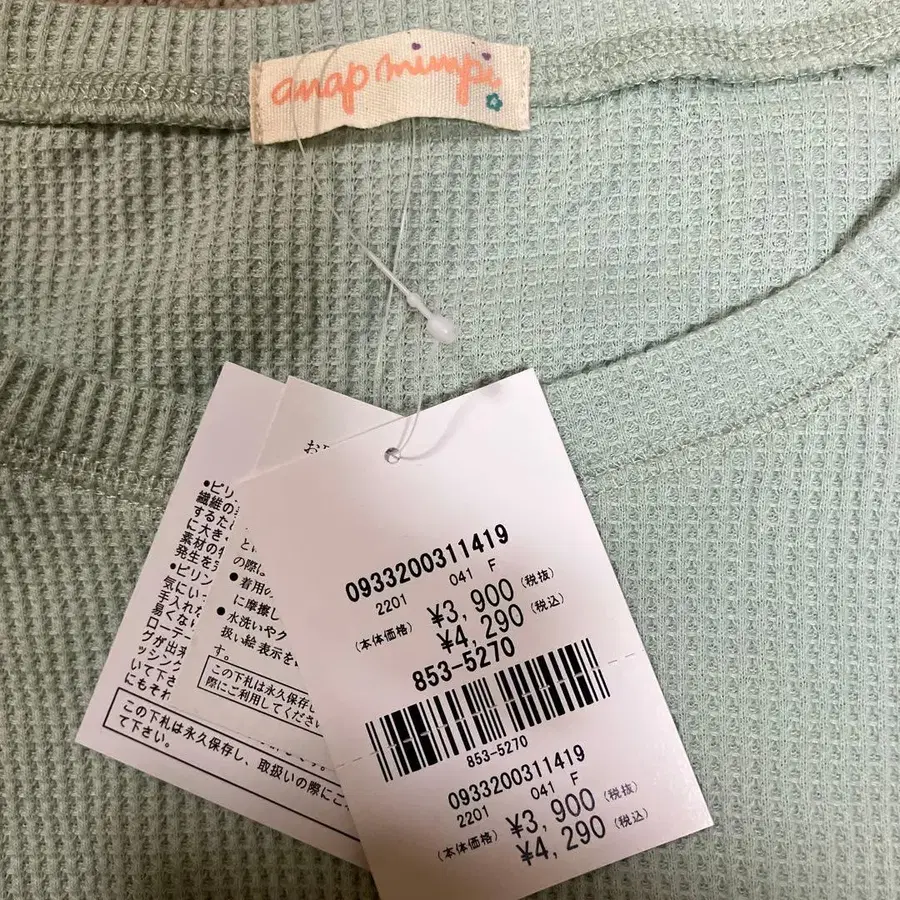 3번째 상품 이미지