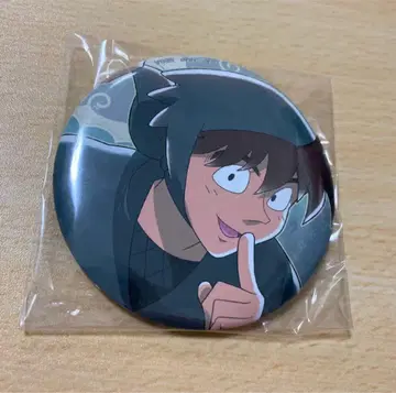 닌타마 란타로 01