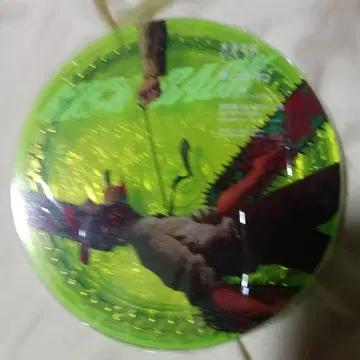 요네즈 켄시 KICK BACK 체인소반 목걸이 포함