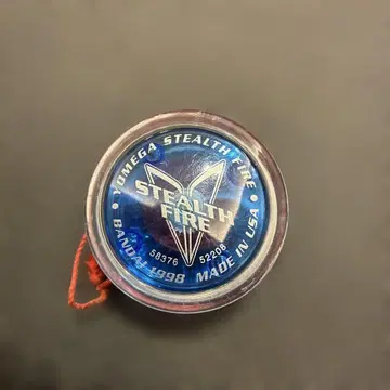 하이퍼 요요 스텔스 파이어