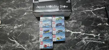 재팬 모빌리티 쇼 2025 개최 기념 토미카
