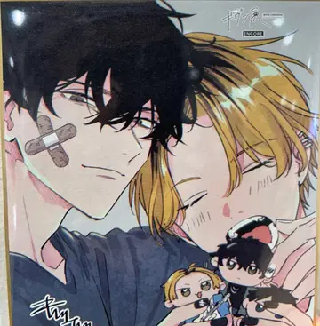 기븐전 색지 야기 겐준 카시마 히이라기