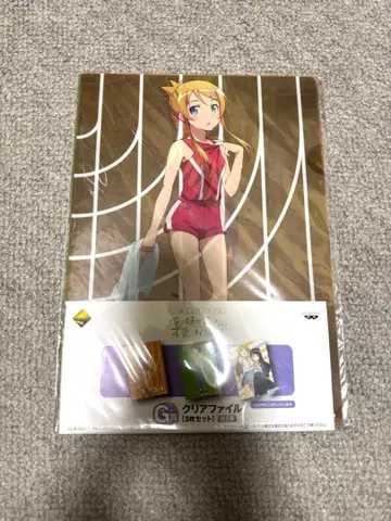 제일복권 프리미엄 내 여동생이 이렇게 귀여울 리가 없어 G상