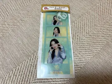 TWICE MINA 미나 사진 키링 [ 미사용 ]