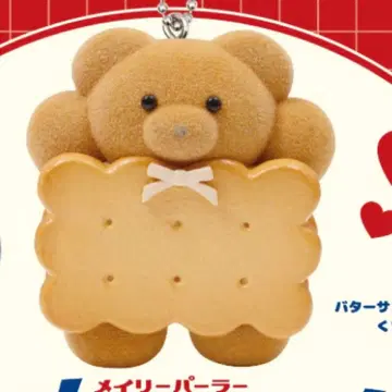 메이리 파라 마스코트 볼체인 가챠 버터 샌드