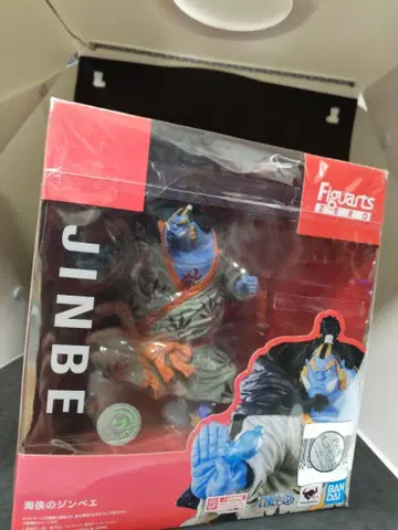 피규어아츠 zero 징베