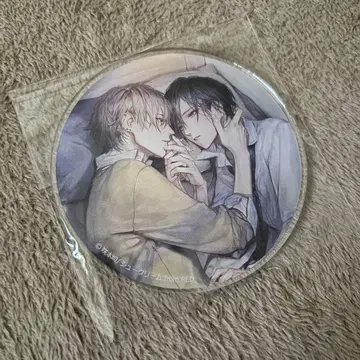 이 손을 놓지 말아줘 아크릴 코스터