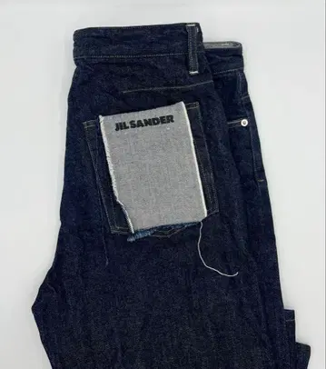 질 샌더 데님 청바지