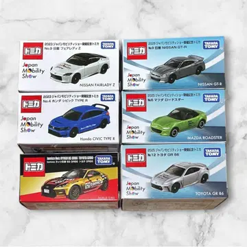 재팬 모빌리티 쇼 한정판 토미카 6대 세트 2023 2025년 모델