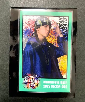 힙스테 힙마이 감사제 폴라로이드풍 카드 폴라로이드 도안 와세이 아카바네