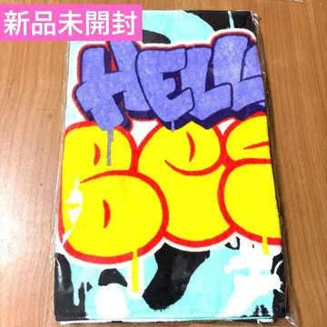 새상품 BE:FIRST Hello My 'BESTY' vol.2 타월