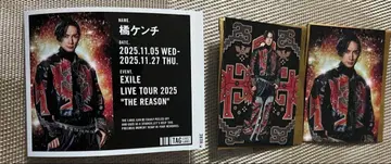 타치바나 켄치 포토 카드 오리지널 라벨