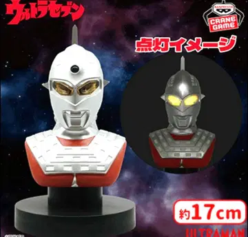 울트라 세븐 흉상 라이트 피규어 인테리어 라이트