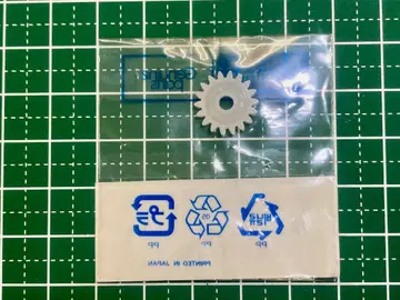 시마노 카르캇타 100 시리즈용 크로스 기어[B]