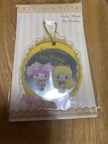 제일복권 세일러문 산리오 콜라보 거울