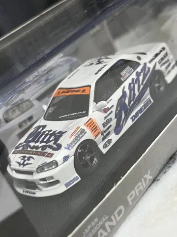 Mortal 닛산 Skyline ER34 D1 2004 노무라 켄