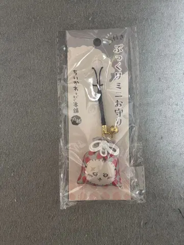 통통 미니 부적 랏코 냠냠 본점 카와고에 한정판