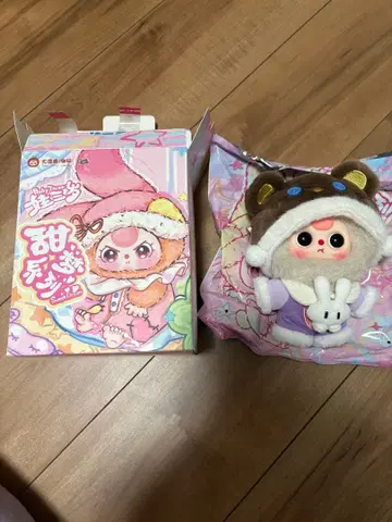 BabyThree 단꿈 100%