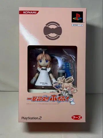 [ 미개봉 새상품 ] 일격살충 호이호이씨 한정판 피규어만 PS2