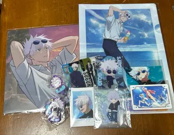 주술회전 고죠 사토루 굿즈 묶음 판매