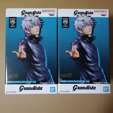 미개봉 주술회전 Grandista 고죠 사토루 피규어 2체 세트
