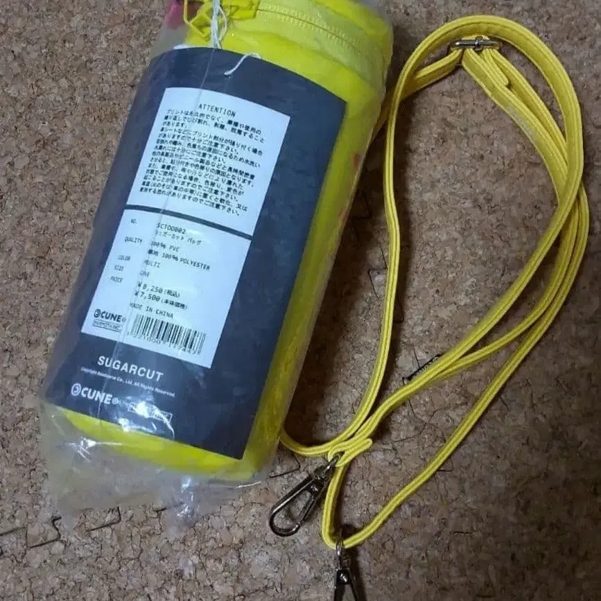 7번째 상품 이미지