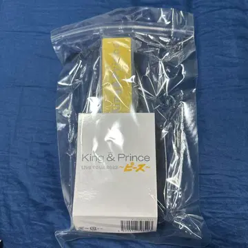 King&Prince [피스] 응원봉