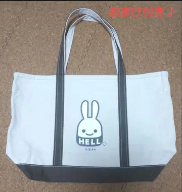 CUNE 지옥 주머니 2025