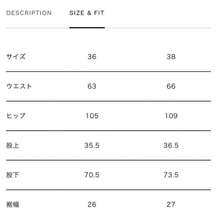 5번째 상품 이미지