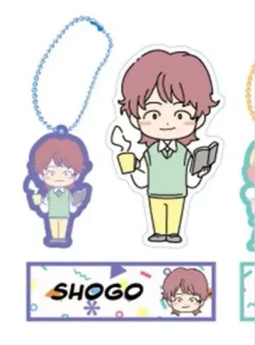 이와타니 쇼고 러버 키링 스티커