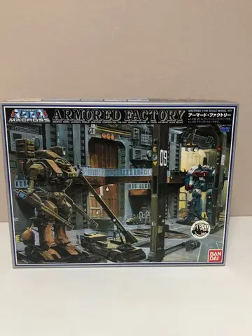 현상품 마크로스 아머드 팩토리