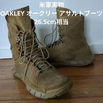미군 실물 OAKLEY 오클리 어솔트 부츠 26.5cm 상당