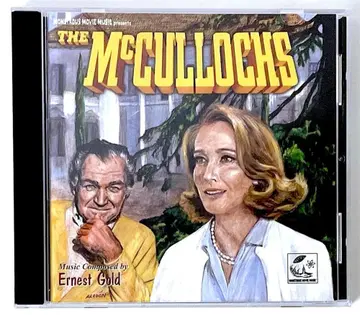 미개봉 새상품 1000장 한정판 신부의 가족 사운드 트랙 어니스트 골드