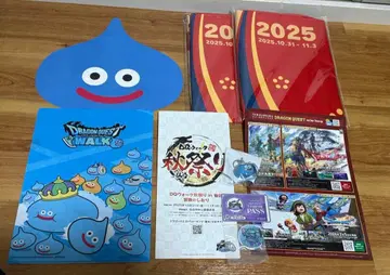 드래곤 퀘스트 워크 센다이 리얼 이벤트 축제 의상 유 2벌 외