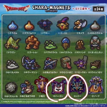 드래곤 퀘스트 캐릭터 마그네츠 로토 삼부작