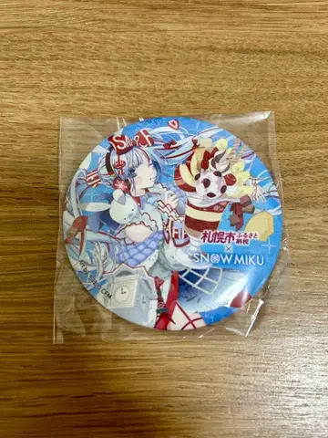 [ 새상품 ] 유키 미쿠 삿포로시 고향세 콜라보 캔뱃지