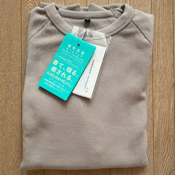 피로 회복 메디힐 룸 트레이너