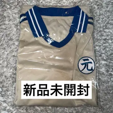 마츠다 겐타 프로듀스 GENTAN 유니폼