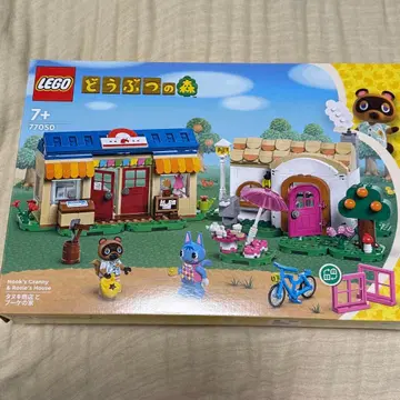 레고 동물의 숲 너구리 상점과 부케의 집