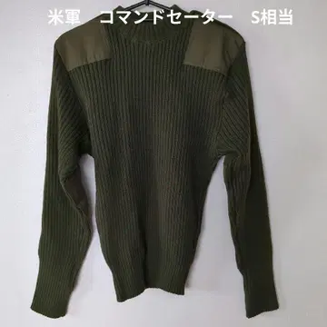 미군 명령어 스웨터 고품질 5