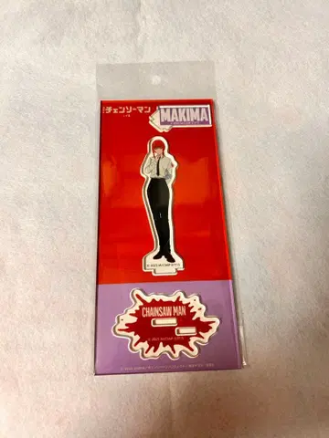 애니메이트 체인소 맨 레제 편 아크릴 스탠드 마키마