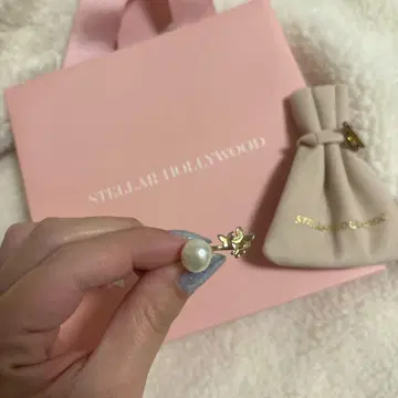스텔라 할리우드 버터플라이 반지
