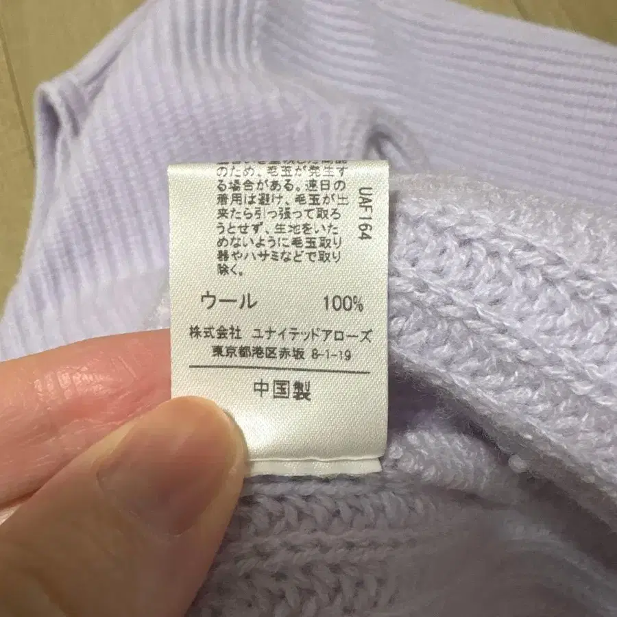 7번째 상품 이미지